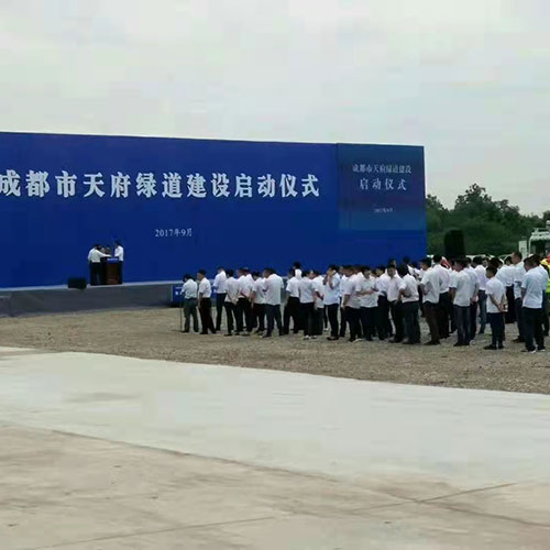 膨潤(rùn)土防水毯